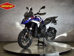 R 1300 GS