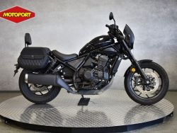 CMX 1100 DCT REBEL