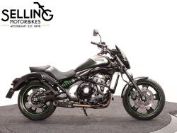 Vulcan S