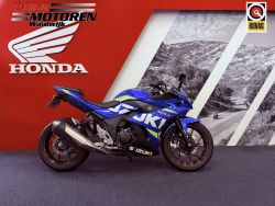 GSX R 250