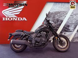 CMX 1100 D3S Rebel S DCT
