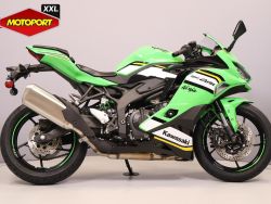 NINJA ZX-4 RR