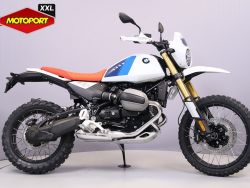 R 12 G/S