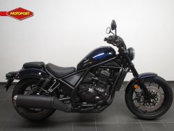 CMX 1100