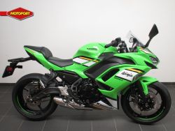 NINJA 650