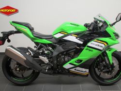 NINJA ZX-4RR