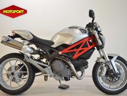 MONSTER 1100