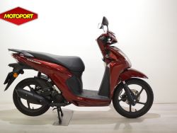 NSC 110  VISION