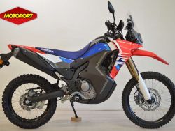 CRF 300 L RALLY