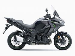 Versys 1100S - KAWASAKI