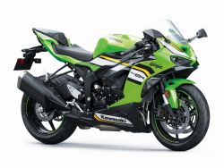 KAWASAKI - ZX-6R