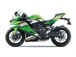 KAWASAKI - ZX-4RR