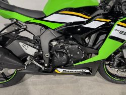 KAWASAKI - ZX-6R 636 ABS