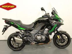 Versys 1000 S