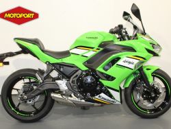 NINJA 650