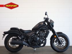 CMX 500 REBEL Special Edition