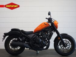 CMX 500 REBEL Special Edition