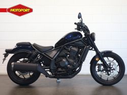 CMX 1100 REBEL