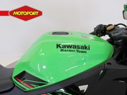 KAWASAKI - ZX-4RR