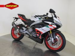 APRILIA - RS660 EXTREMA ABS