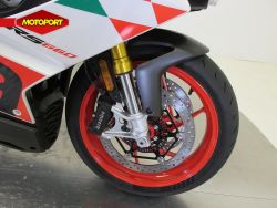 APRILIA - RS660 EXTREMA ABS