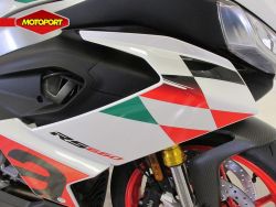 APRILIA - RS660 EXTREMA ABS