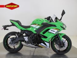 NINJA 650 ABS