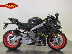 APRILIA - RS660