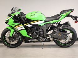 KAWASAKI - ZX-6 R