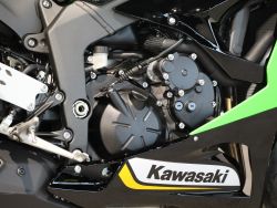 KAWASAKI - ZX-6 R