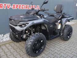 Outlander MAX DPS 1000 ABS QUA