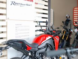 YAMAHA - TRACER 7