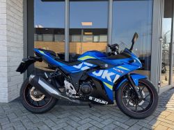 GSX250R
